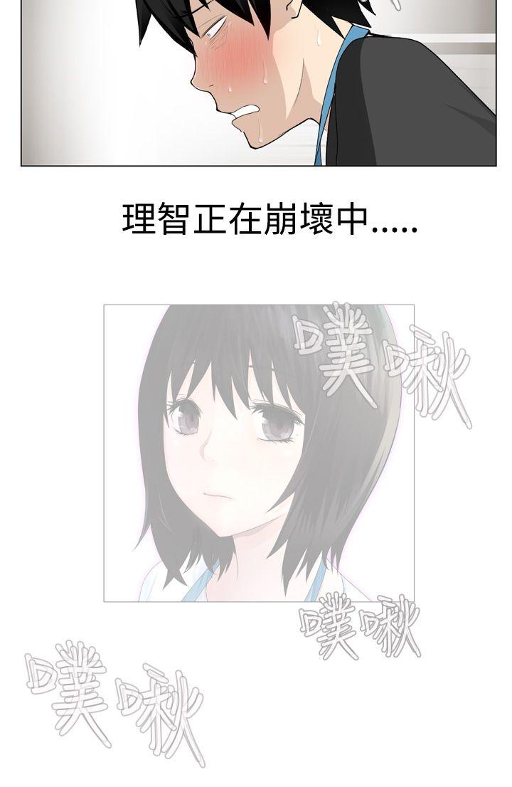 [韩国漫画] 为爱而生 法兰克赵 爱情,巨乳大奶#[28P]-17