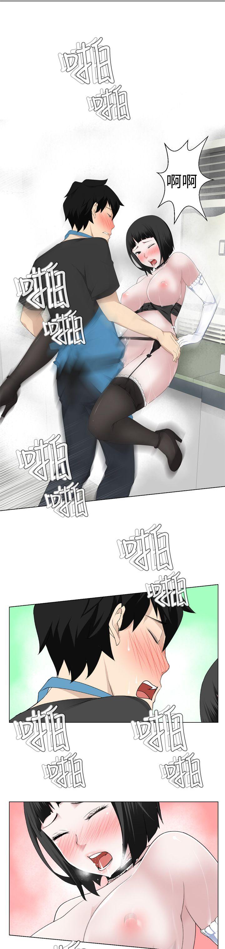 [韩国漫画] 为爱而生 法兰克赵 爱情,巨乳大奶#[28P]-19