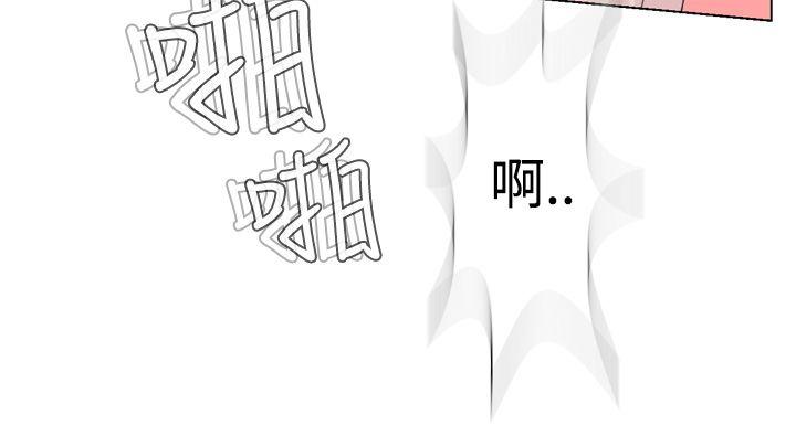 [韩国漫画] 为爱而生 法兰克赵 爱情,巨乳大奶#[28P]-20
