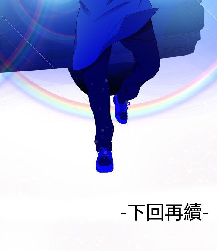 [韩国漫画] 为爱而生 法兰克赵 爱情,巨乳大奶#[28P]-28