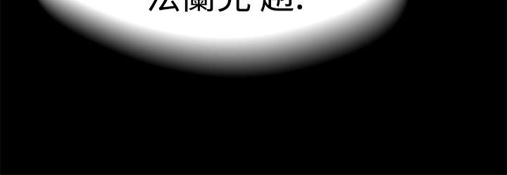 [韩国漫画] 为爱而生 法兰克赵 爱情,巨乳大奶#[32P]-11