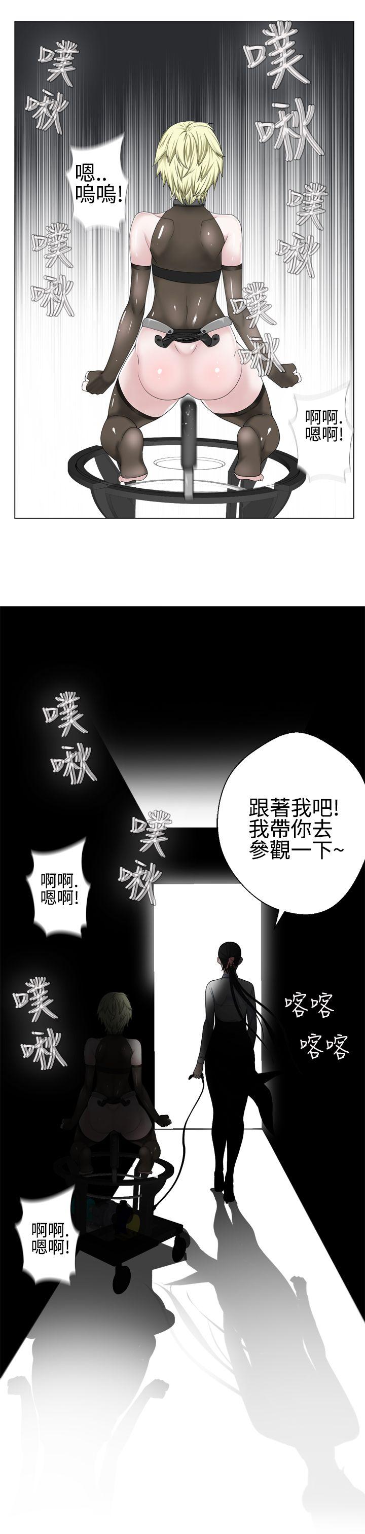 [韩国漫画] 为爱而生 法兰克赵 爱情,巨乳大奶#[32P]-30
