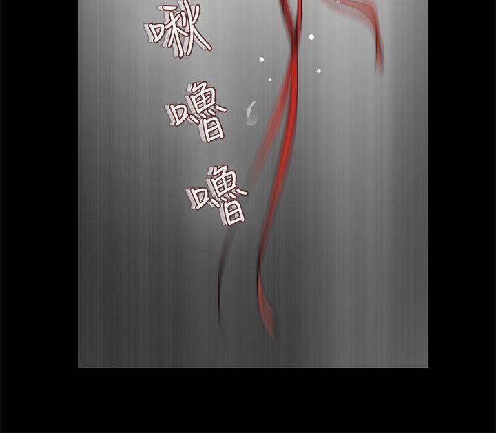 [韩国漫画] 为爱而生 法兰克赵 爱情,巨乳大奶#[32P]-9