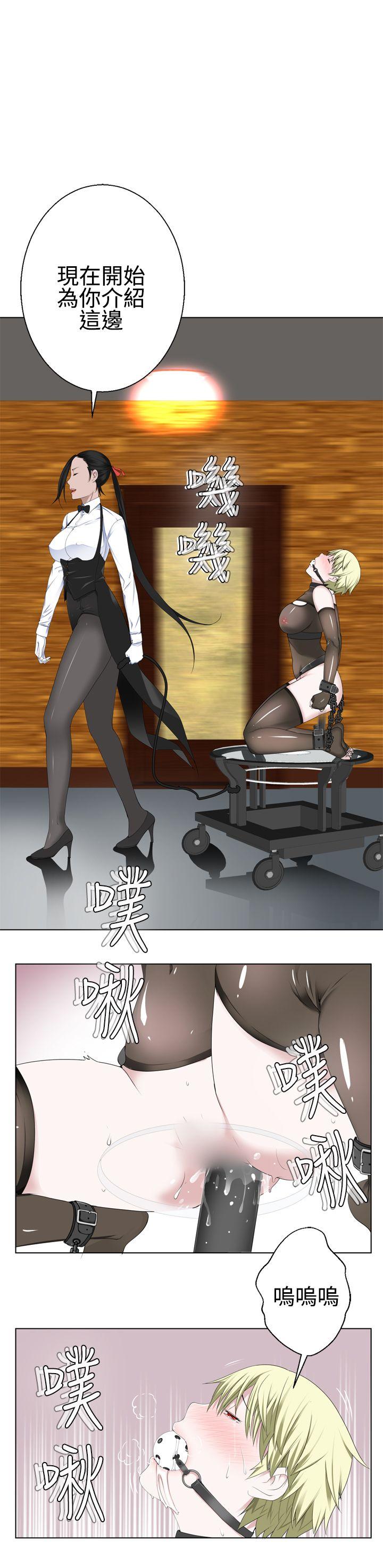 [韩国漫画] 为爱而生 法兰克赵 爱情,巨乳大奶#[28P]-2