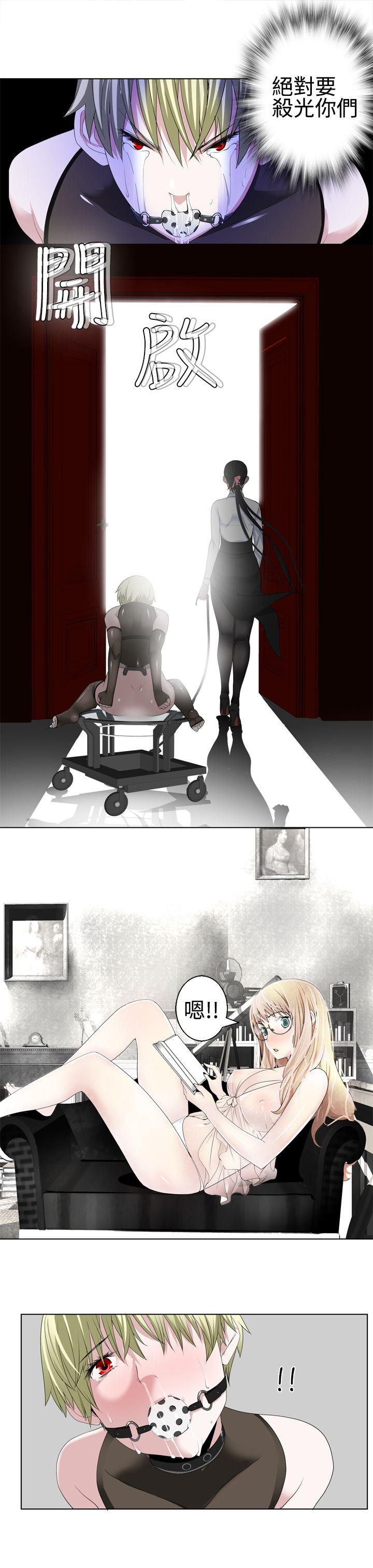 [韩国漫画] 为爱而生 法兰克赵 爱情,巨乳大奶#[28P]-20