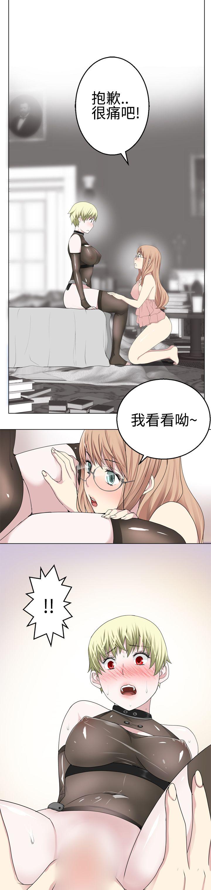 [韩国漫画] 为爱而生 法兰克赵 爱情,巨乳大奶#[28P]-26