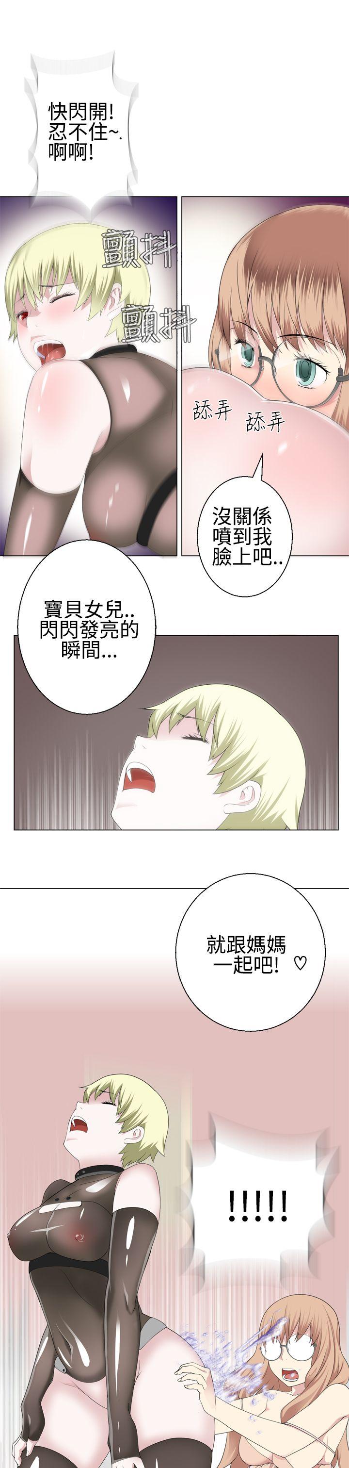 [韩国漫画] 为爱而生 法兰克赵 爱情,巨乳大奶#[21P]-10