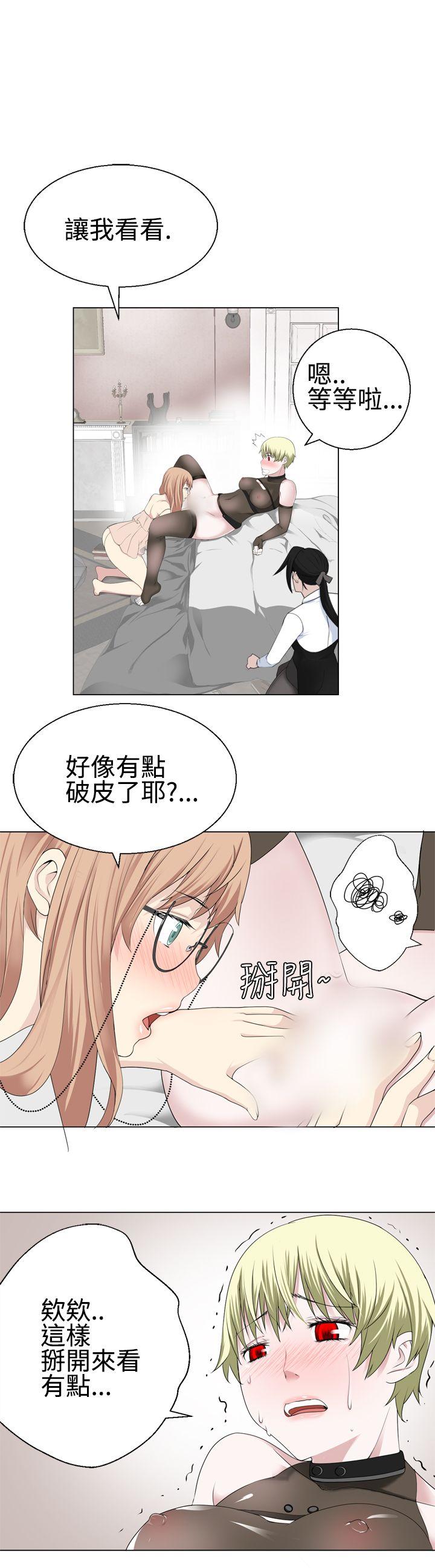 [韩国漫画] 为爱而生 法兰克赵 爱情,巨乳大奶#[21P]-2