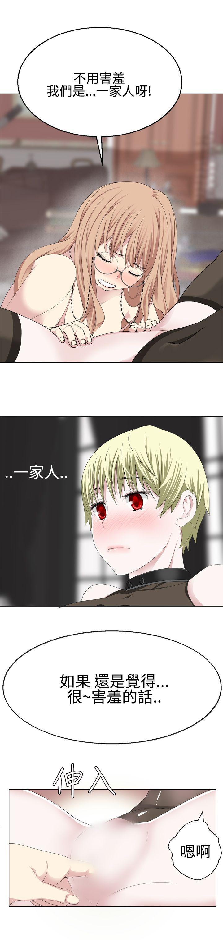 [韩国漫画] 为爱而生 法兰克赵 爱情,巨乳大奶#[21P]-3