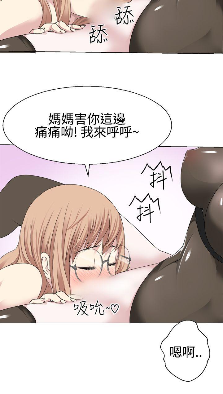 [韩国漫画] 为爱而生 法兰克赵 爱情,巨乳大奶#[21P]-6