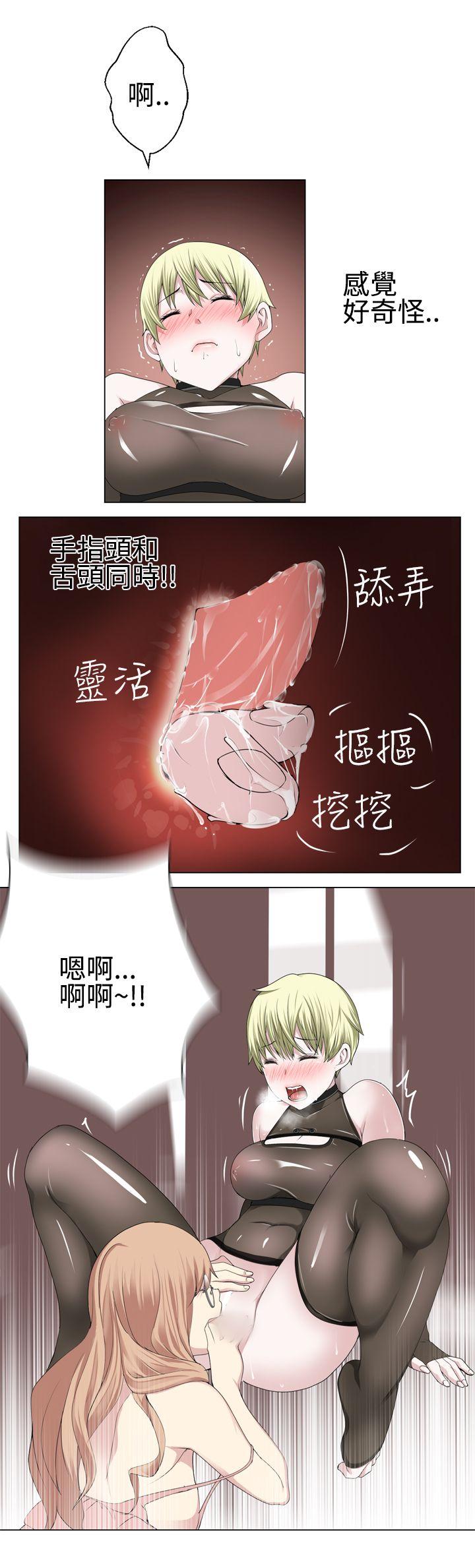 [韩国漫画] 为爱而生 法兰克赵 爱情,巨乳大奶#[21P]-7