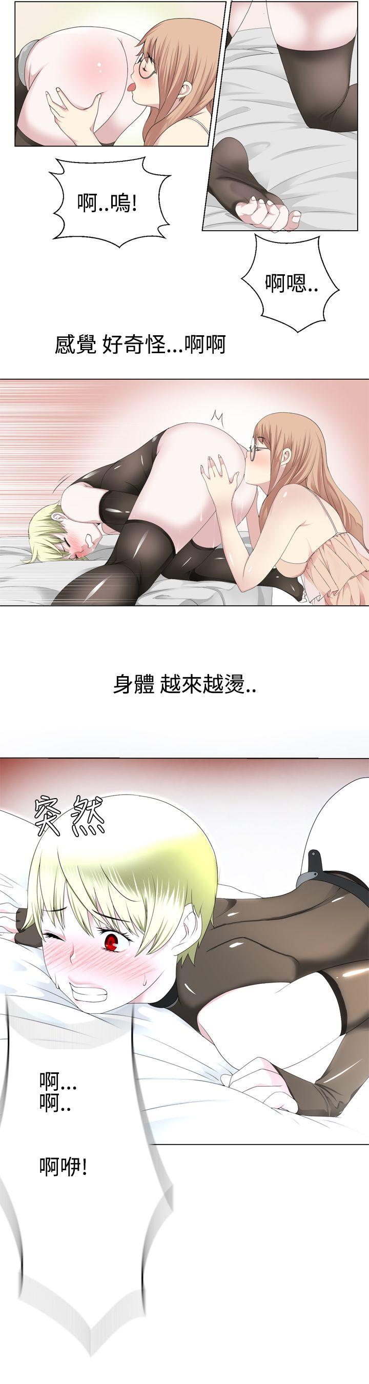 [韩国漫画] 为爱而生 法兰克赵 爱情,巨乳大奶#[21P]-9