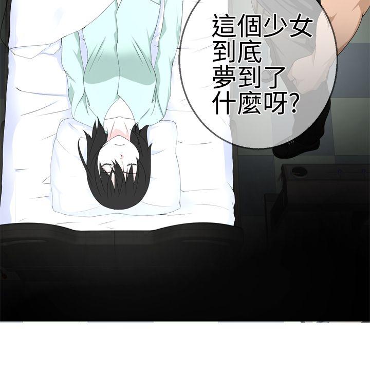[韩国漫画] 为爱而生 法兰克赵 爱情,巨乳大奶#[23P]-10