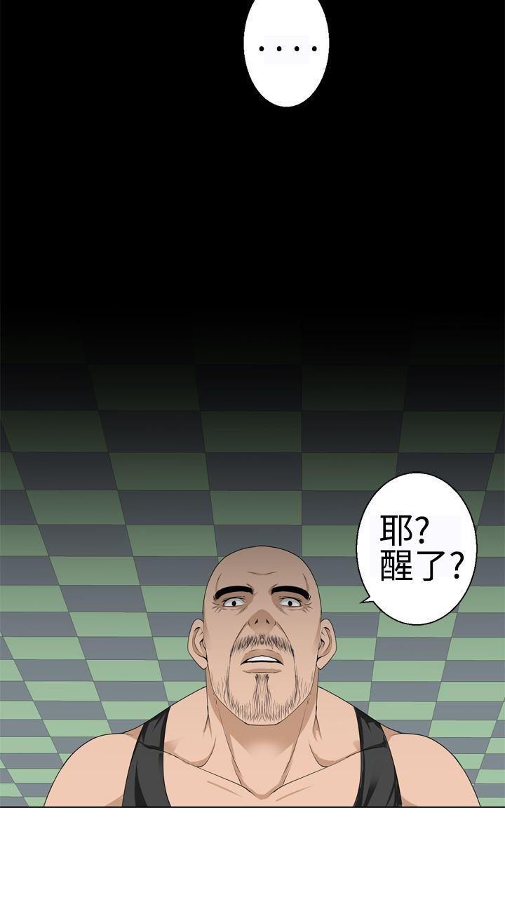 [韩国漫画] 为爱而生 法兰克赵 爱情,巨乳大奶#[23P]-21