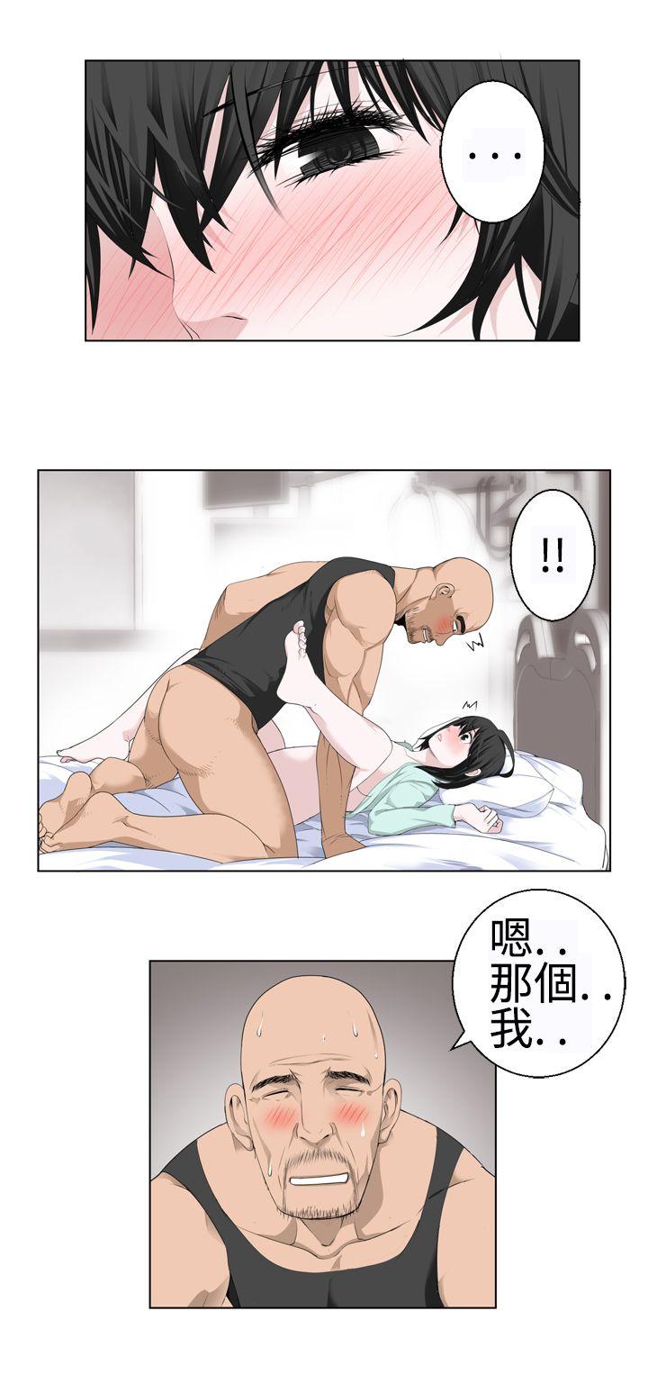 [韩国漫画] 为爱而生 法兰克赵 爱情,巨乳大奶#[23P]-22