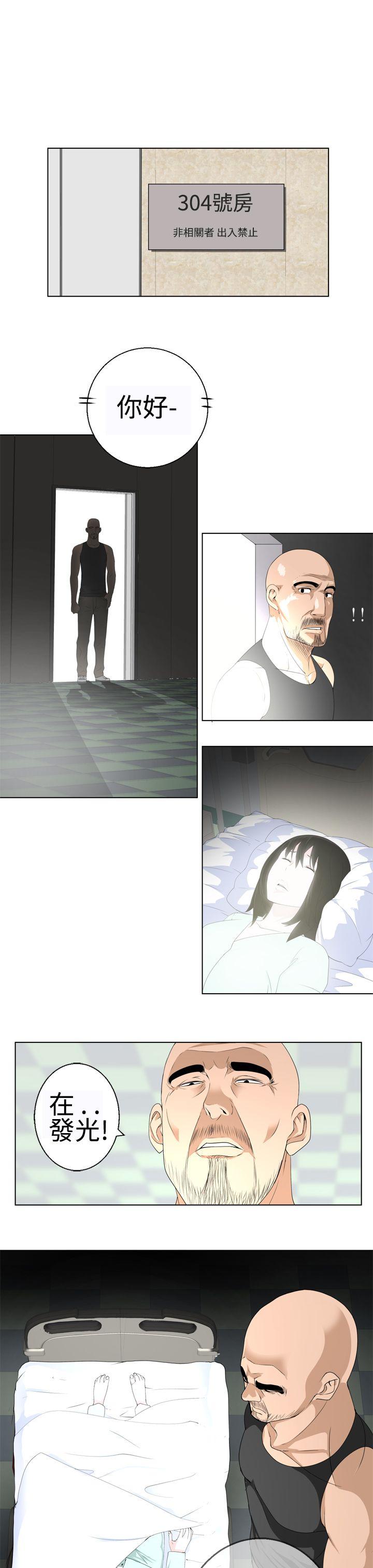 [韩国漫画] 为爱而生 法兰克赵 爱情,巨乳大奶#[23P]-9