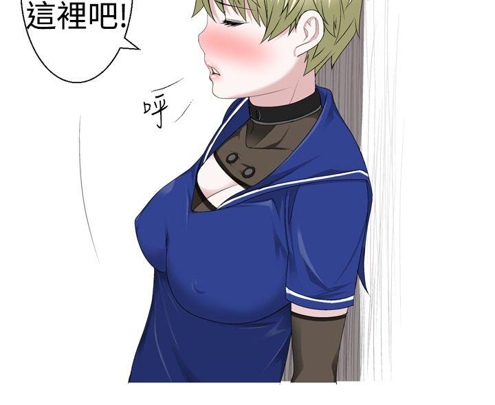 [韩国漫画] 为爱而生 法兰克赵 爱情,巨乳大奶#[20P]-17