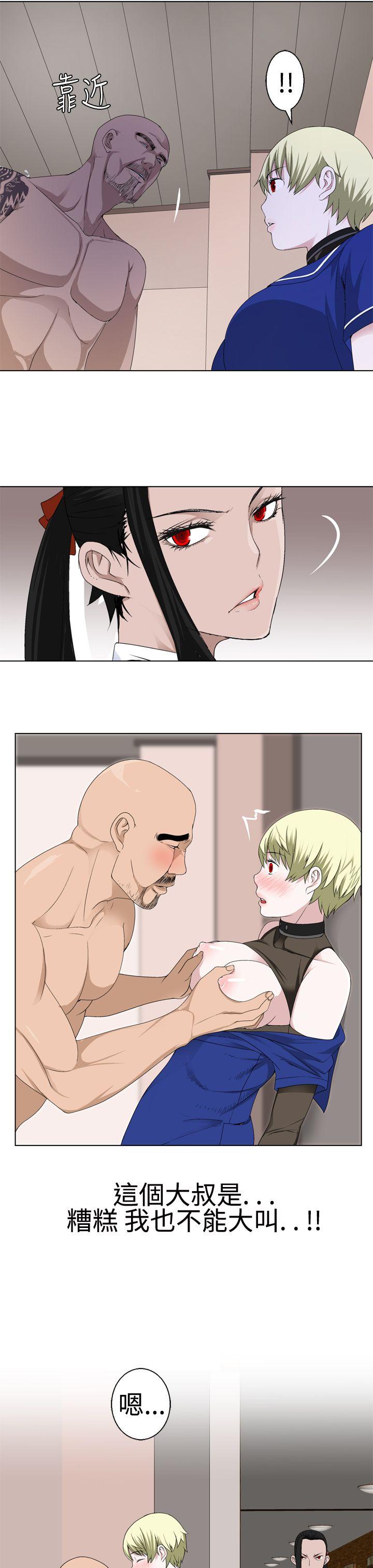 [韩国漫画] 为爱而生 法兰克赵 爱情,巨乳大奶#[20P]-18