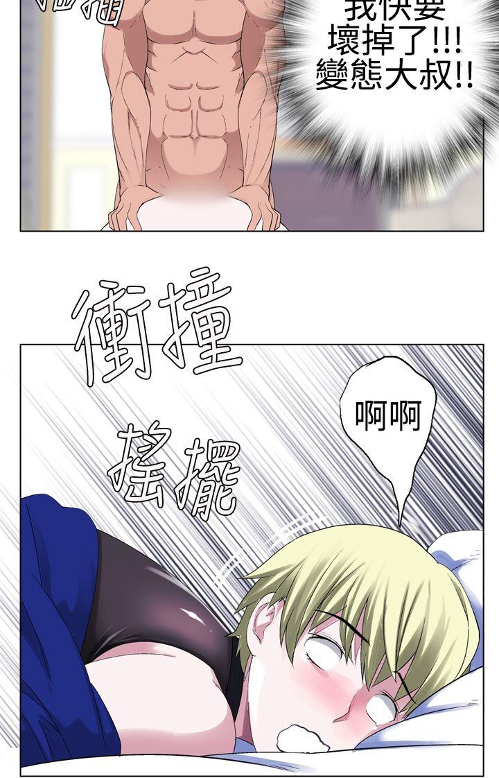 [韩国漫画] 为爱而生 法兰克赵 爱情,巨乳大奶#[23P]-15