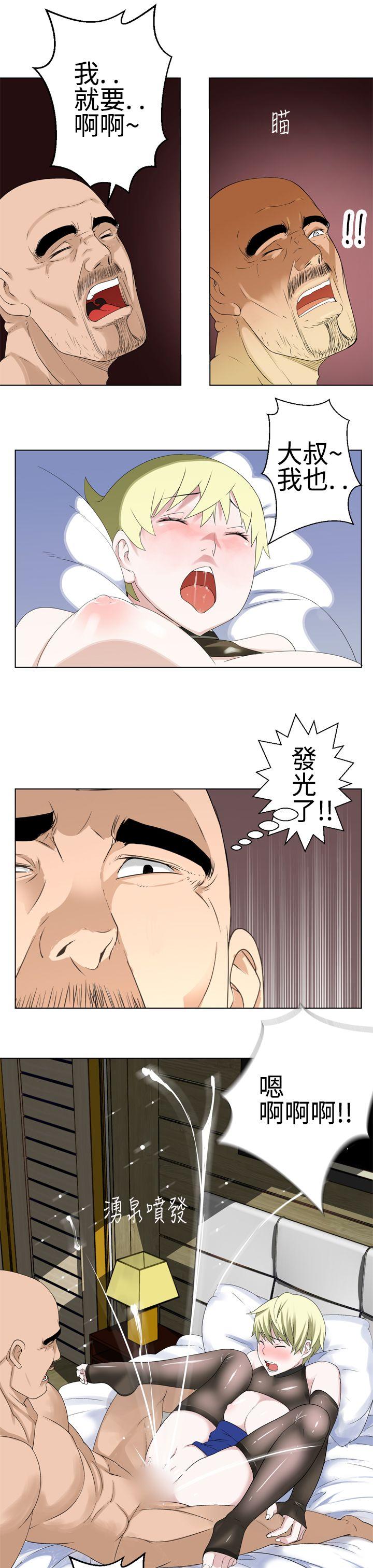 [韩国漫画] 为爱而生 法兰克赵 爱情,巨乳大奶#[23P]-18