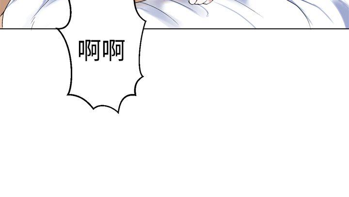 [韩国漫画] 为爱而生 法兰克赵 爱情,巨乳大奶#[23P]-19