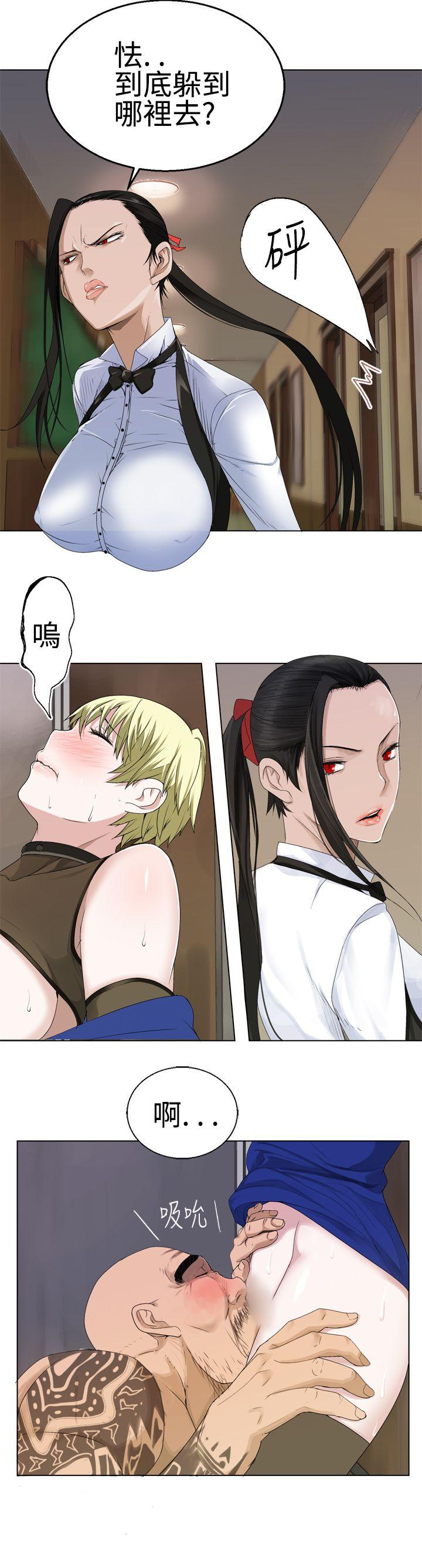 [韩国漫画] 为爱而生 法兰克赵 爱情,巨乳大奶#[23P]-3