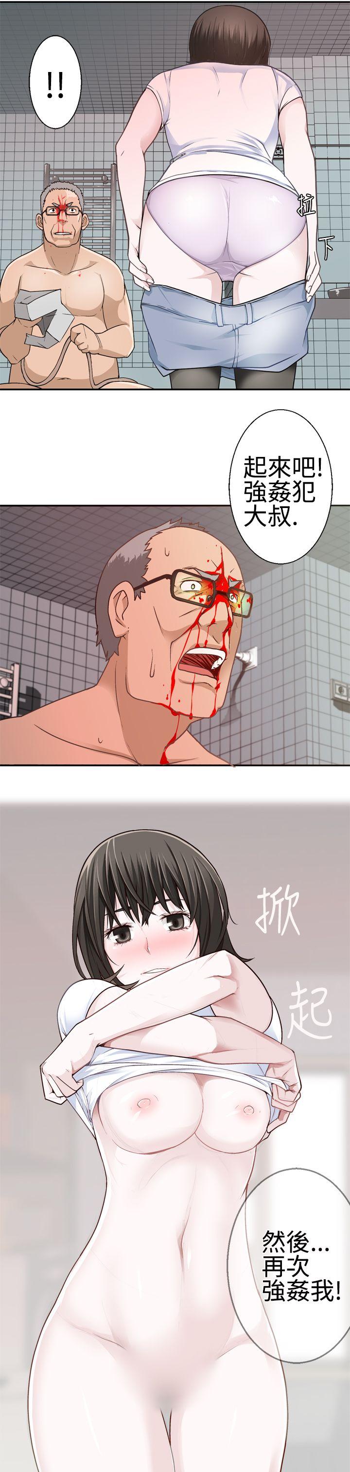 [韩国漫画] 为爱而生 法兰克赵 爱情,巨乳大奶#[22P]-17