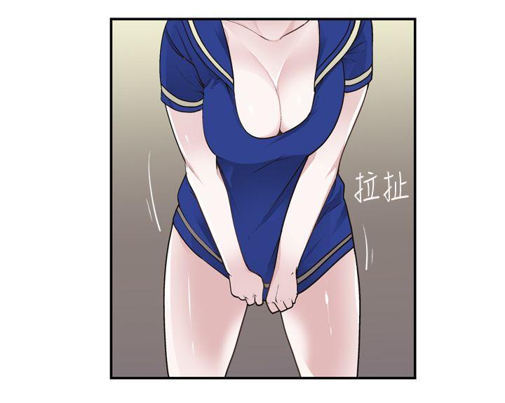 [韩国漫画] 为爱而生 法兰克赵 爱情,巨乳大奶#[22P]-4