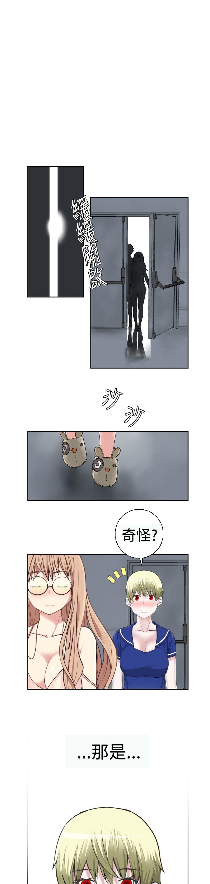 [韩国漫画] 为爱而生 法兰克赵 爱情,巨乳大奶#[30P]-1