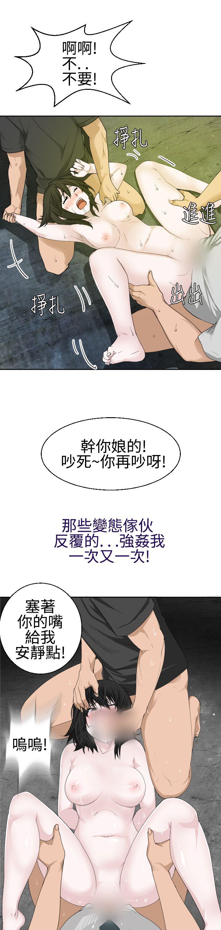 [韩国漫画] 为爱而生 法兰克赵 爱情,巨乳大奶#[30P]-12