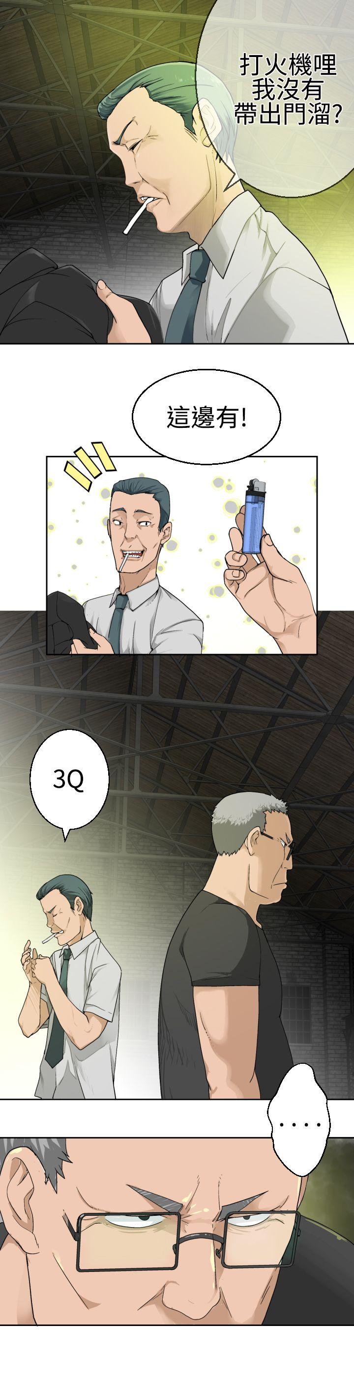 [韩国漫画] 为爱而生 法兰克赵 爱情,巨乳大奶#[30P]-16