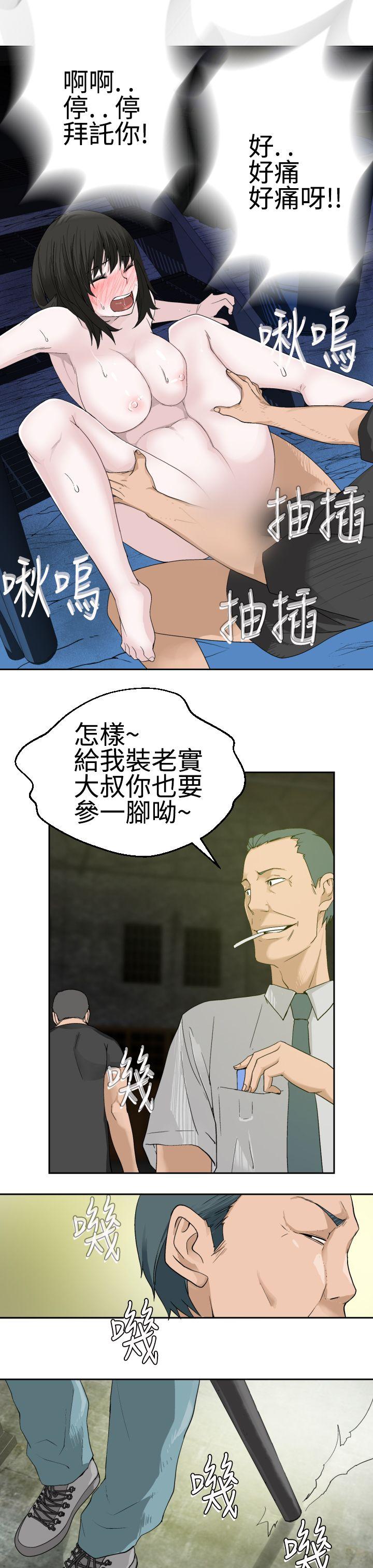 [韩国漫画] 为爱而生 法兰克赵 爱情,巨乳大奶#[30P]-17