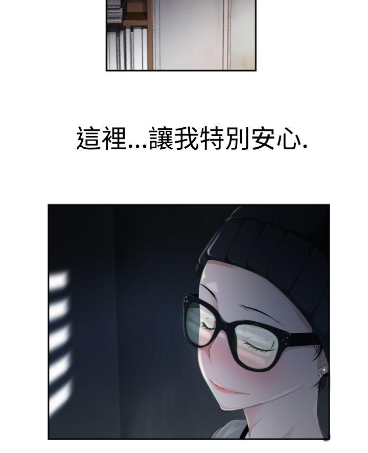 [韩国漫画] 为爱而生 法兰克赵 爱情,巨乳大奶#[21P]-10