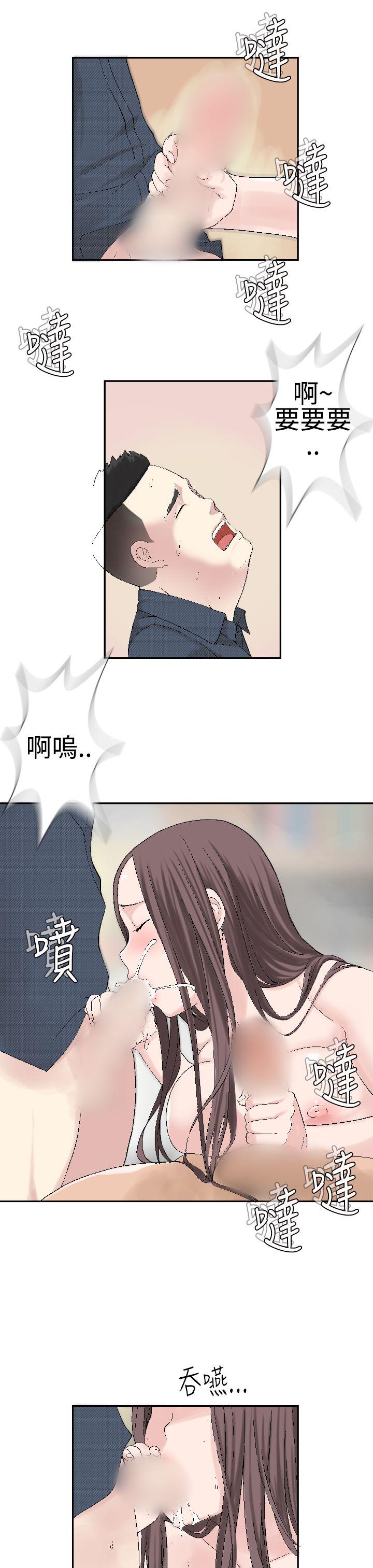 [韩国漫画] 为爱而生 法兰克赵 爱情,巨乳大奶#[26P]-13