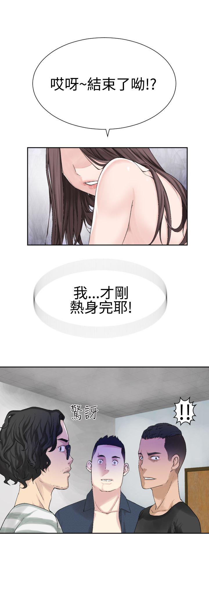 [韩国漫画] 为爱而生 法兰克赵 爱情,巨乳大奶#[26P]-22