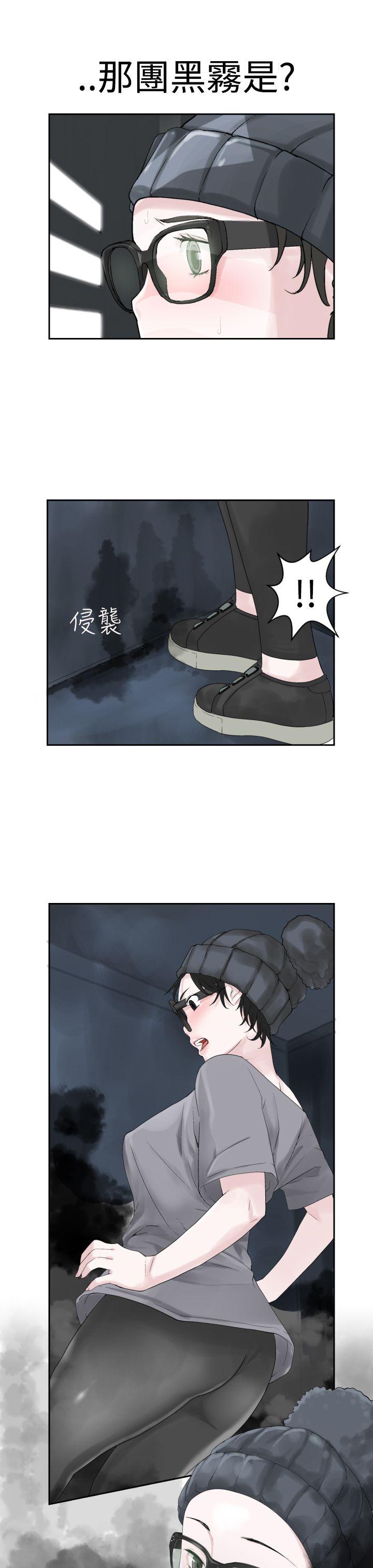 [韩国漫画] 为爱而生 法兰克赵 爱情,巨乳大奶#[26P]-24