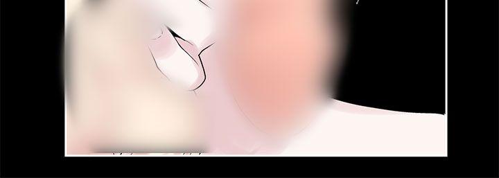 [韩国漫画] 为爱而生 法兰克赵 爱情,巨乳大奶#[29P]-18