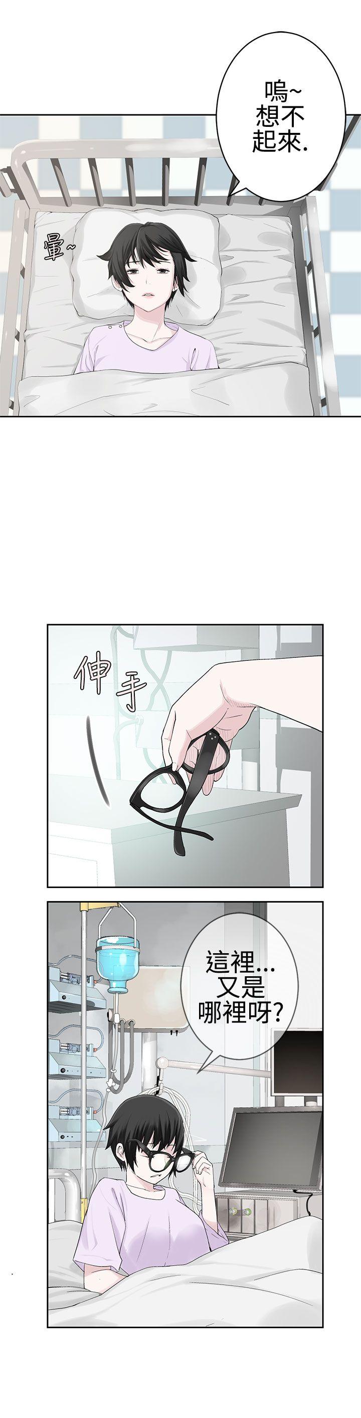 [韩国漫画] 为爱而生 法兰克赵 爱情,巨乳大奶#[29P]-2