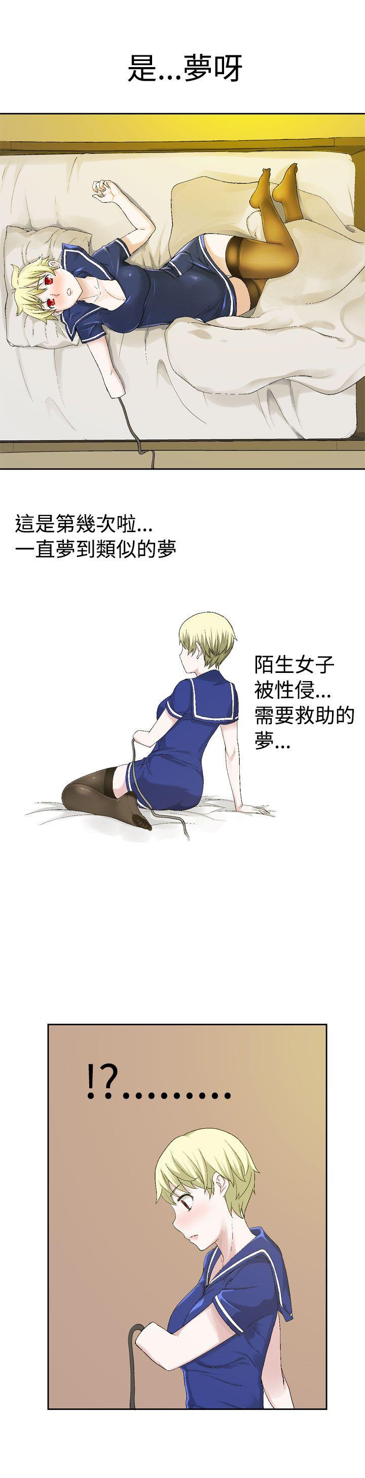 [韩国漫画] 为爱而生 法兰克赵 爱情,巨乳大奶#[26P]-16