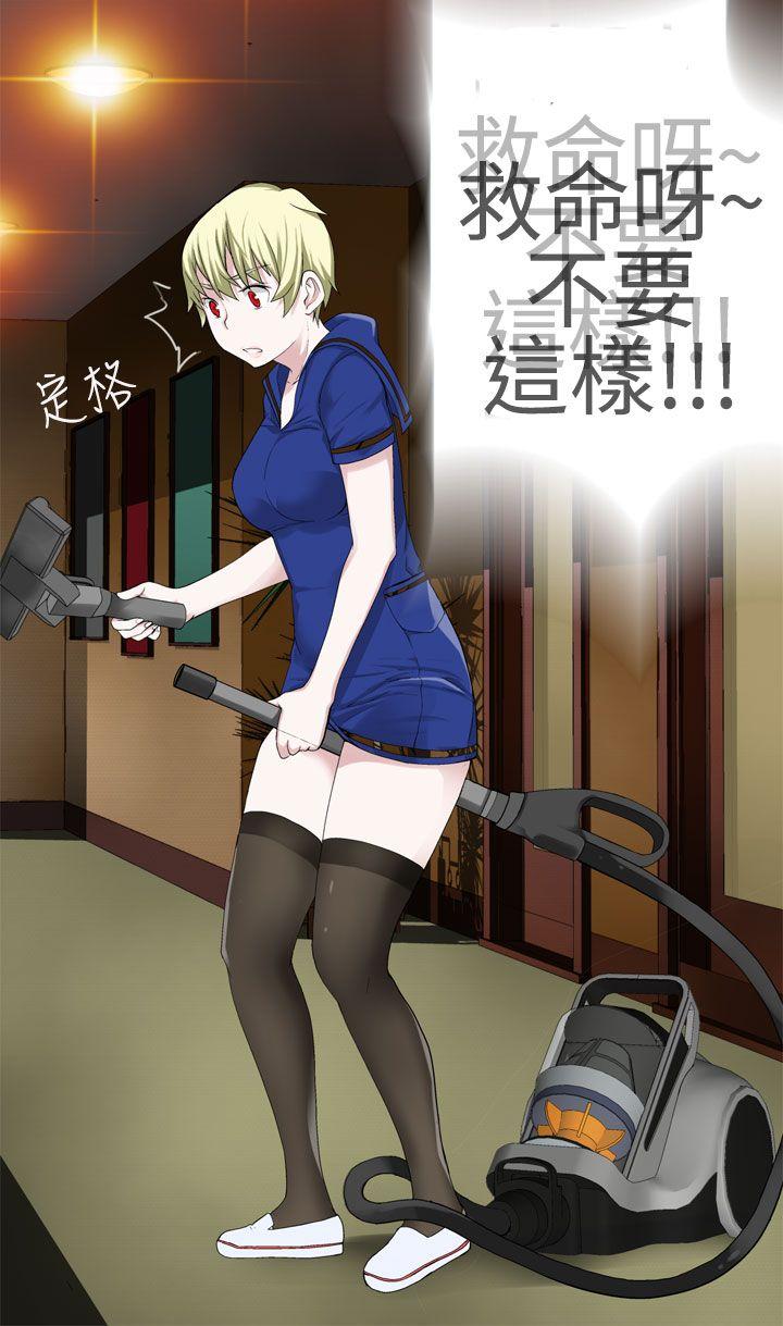 [韩国漫画] 为爱而生 法兰克赵 爱情,巨乳大奶#[26P]-18