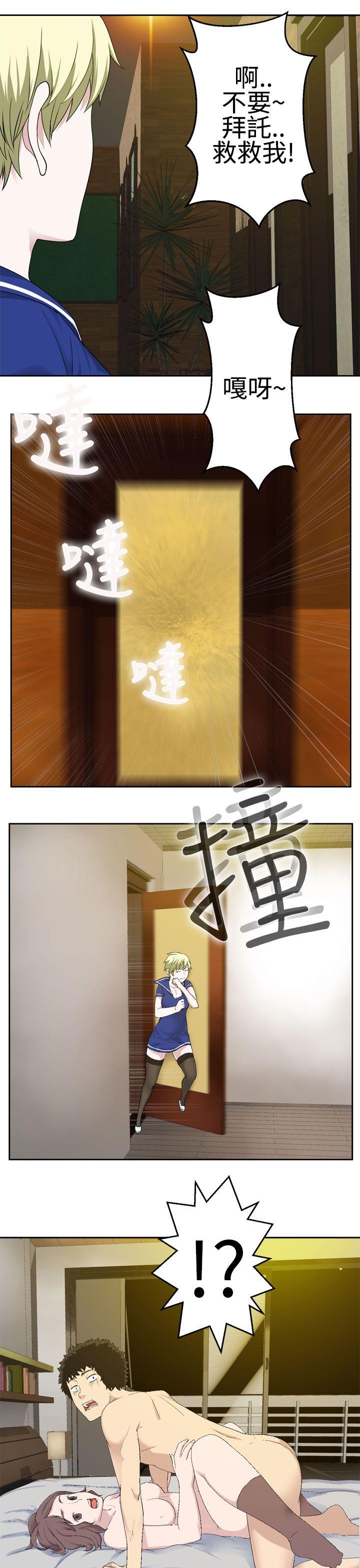 [韩国漫画] 为爱而生 法兰克赵 爱情,巨乳大奶#[26P]-19
