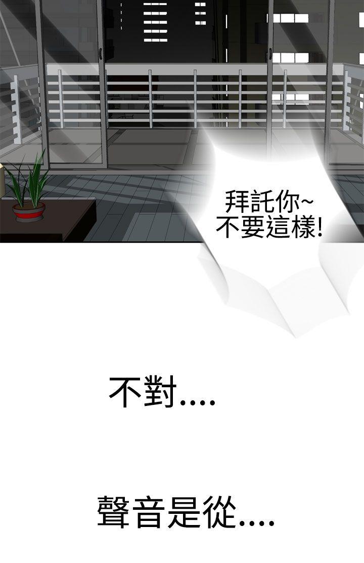 [韩国漫画] 为爱而生 法兰克赵 爱情,巨乳大奶#[26P]-22
