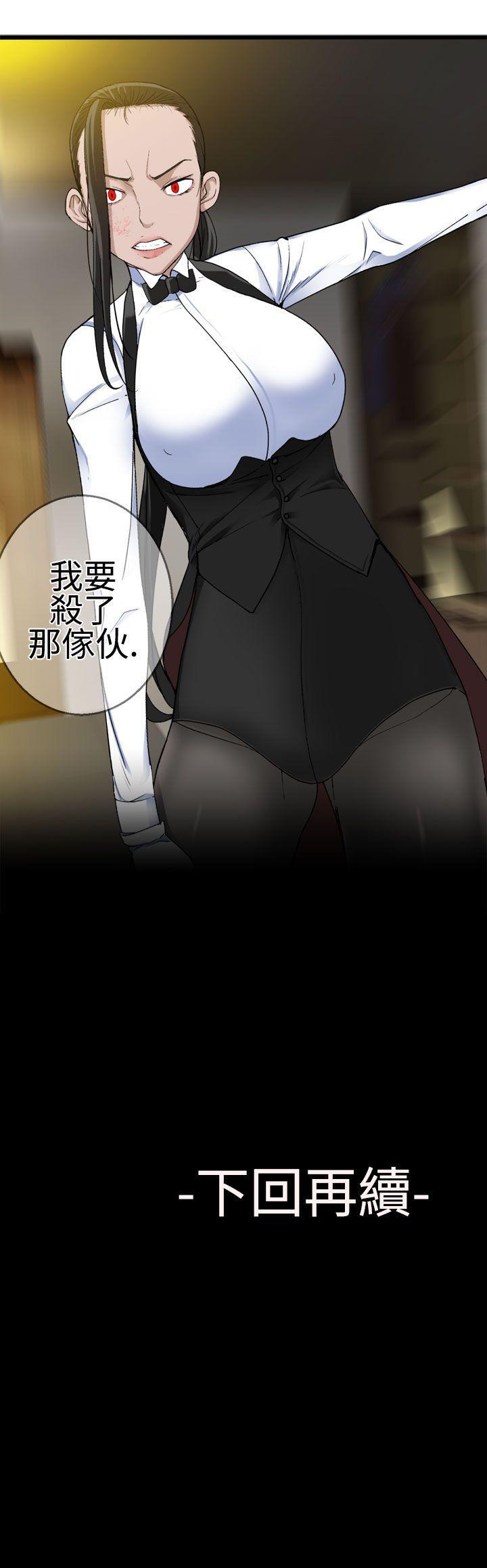 [韩国漫画] 为爱而生 法兰克赵 爱情,巨乳大奶#[26P]-26