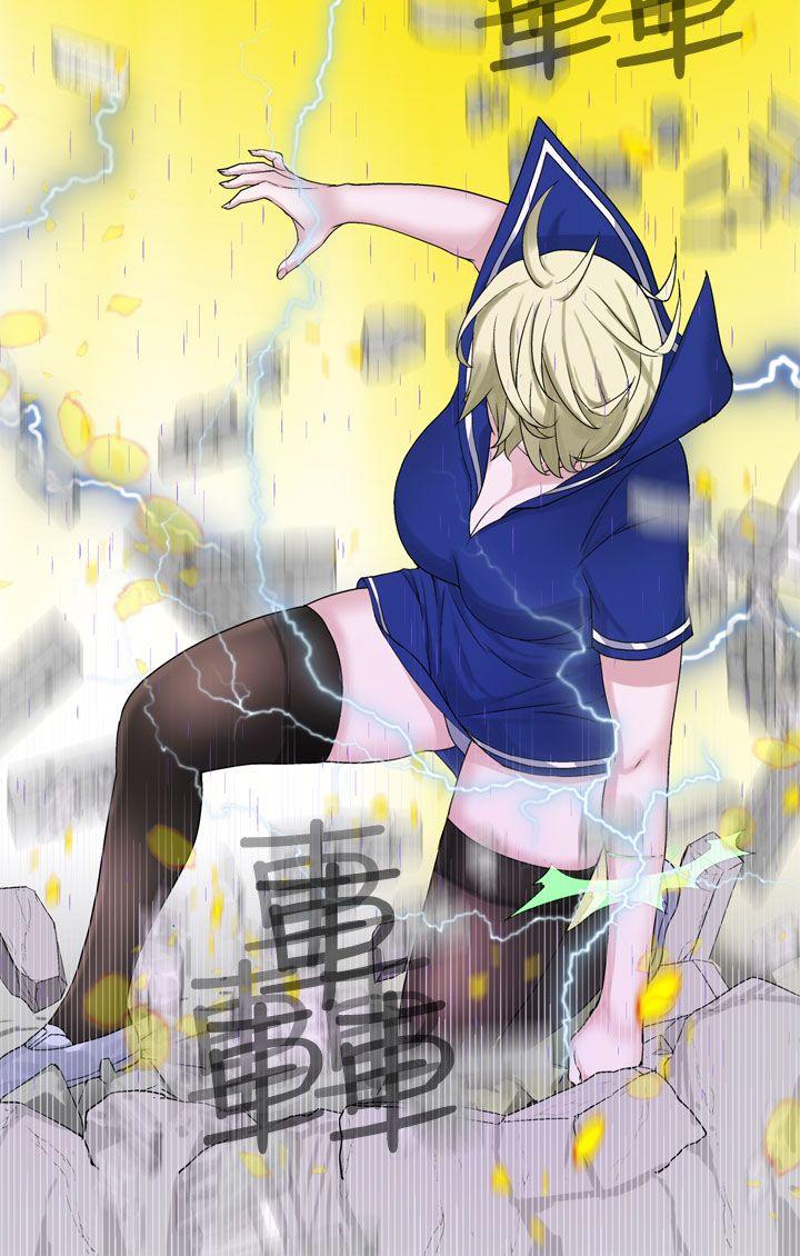 [韩国漫画] 为爱而生 法兰克赵 爱情,巨乳大奶#[29P]-19