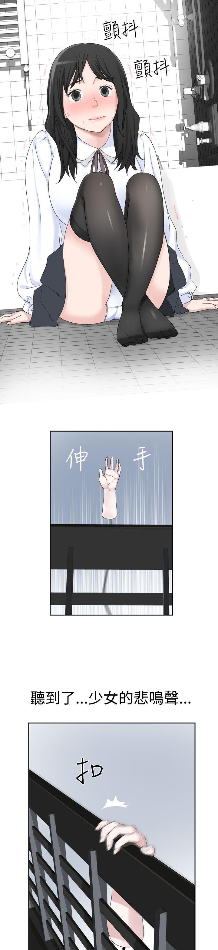 [韩国漫画] 为爱而生 法兰克赵 爱情,巨乳大奶#[29P]-26