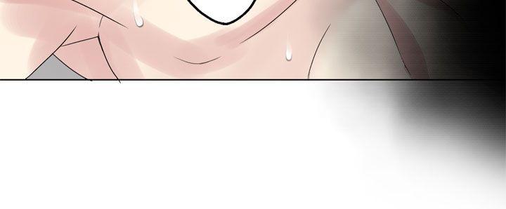 [韩国漫画] 为爱而生 法兰克赵 爱情,巨乳大奶#[23P]-11