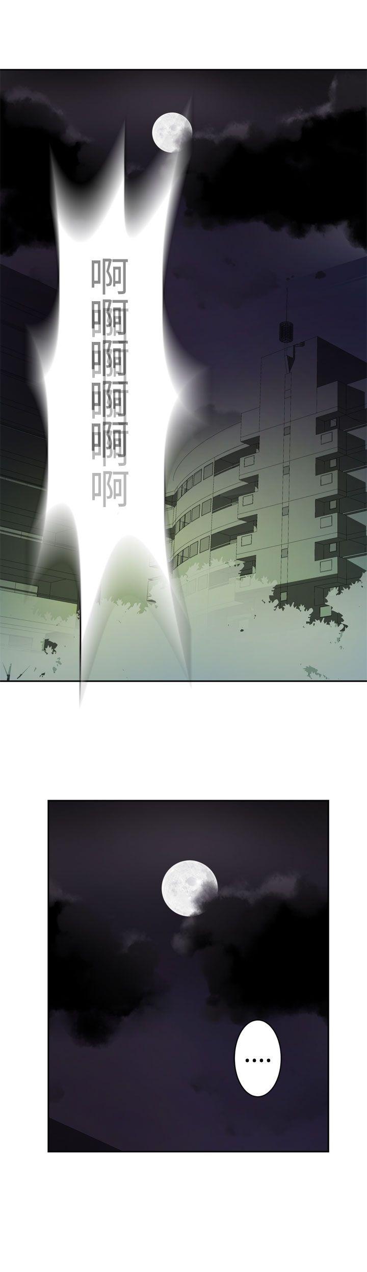 [韩国漫画] 为爱而生 法兰克赵 爱情,巨乳大奶#[23P]-12