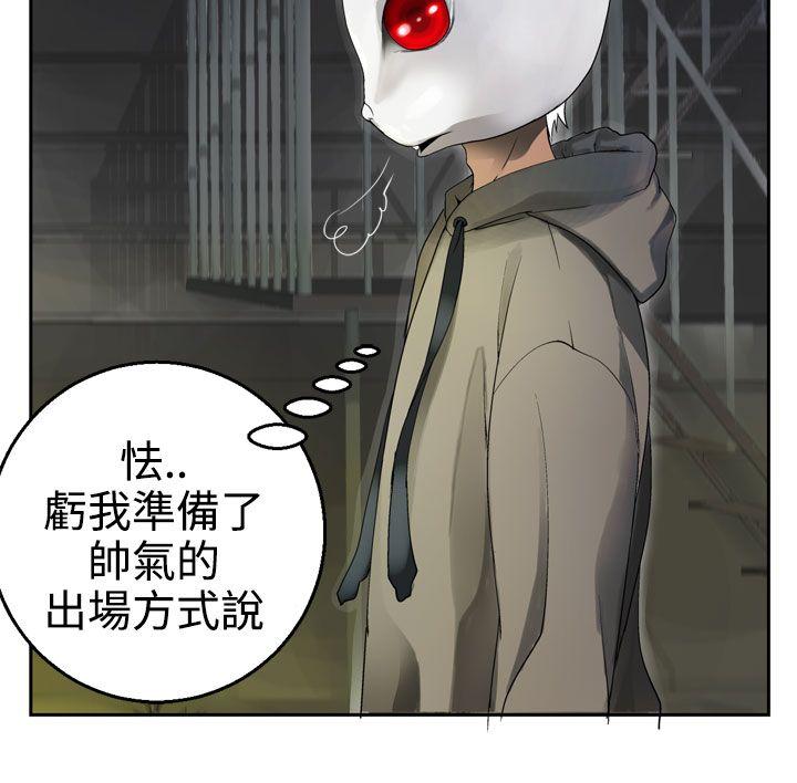 [韩国漫画] 为爱而生 法兰克赵 爱情,巨乳大奶#[23P]-20