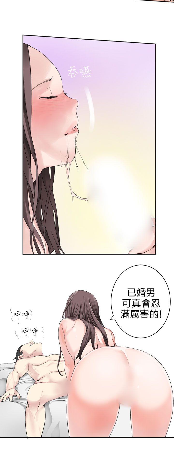 [韩国漫画] 为爱而生 法兰克赵 爱情,巨乳大奶#[23P]-3