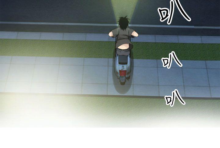 [韩国漫画] 为爱而生 法兰克赵 爱情,巨乳大奶#[24P]-21